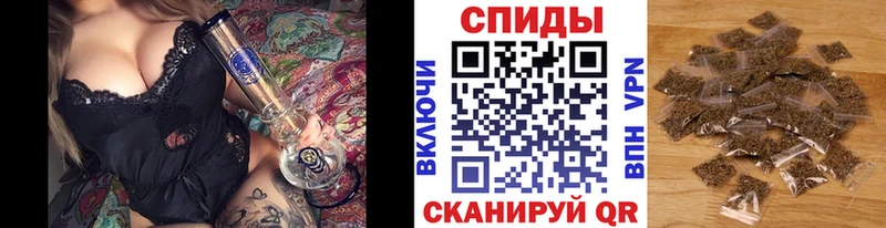 маркетплейс Telegram  Ахтырский  Бутират 99% 