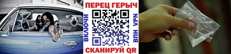 omg вход  Ахтырский  ГЕРОИН VHQ 
