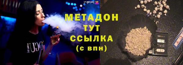 индика Абинск