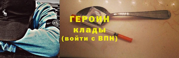 гашик Абдулино