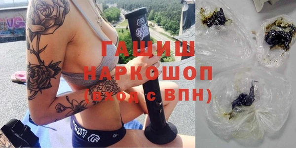 эйфоретик Абаза
