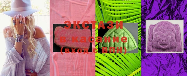 индика Абинск
