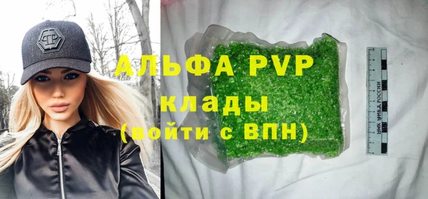 гашик Абдулино