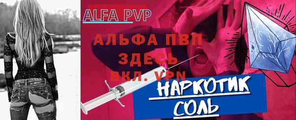 круглые Алексин