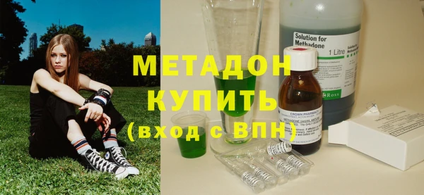 гашик Абдулино
