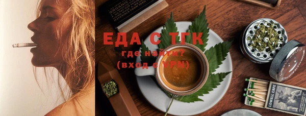 гашик Абдулино