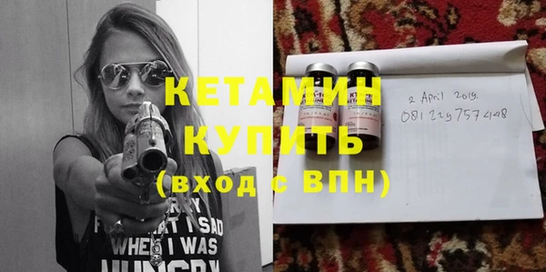 гашик Абдулино