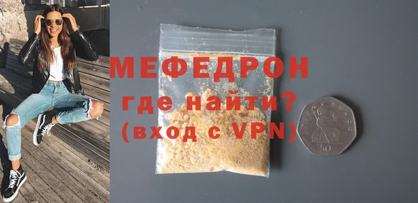гашик Абдулино