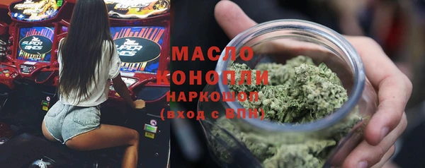 гашик Абдулино