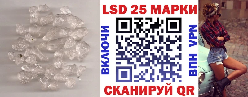 купить наркотик  Ахтырский  LSD-25 экстази ecstasy 