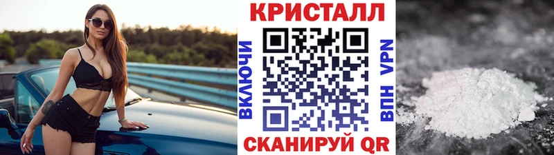 Первитин винт Ахтырский