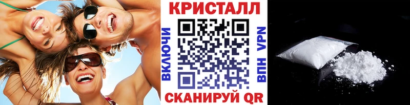 Метамфетамин Декстрометамфетамин 99.9%  kraken зеркало  Ахтырский 