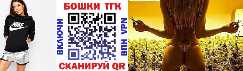 Канабис Amnesia  Ахтырский 